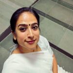 Mona Kakade