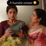 Mona Kakade