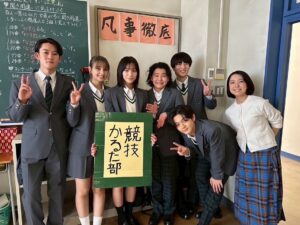 Mone Kamishiraishi Instagram - 🌸
難波津に 咲くやこの花 冬ごもり 今を春べと 咲くやこの花

「ちはやふる ーめぐりー」ありがとうございました！！