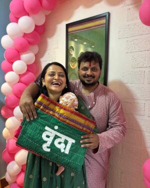 Monika Dabade Instagram - आमची "वृंदा"
म्हणजे "पवित्र तुळस"

तुमच्या सगळ्यांचे प्रेम आणि आशिर्वाद सदैव असुद्या !!!

गोधडी by :- @yadraquilt_by_chandrikakishor