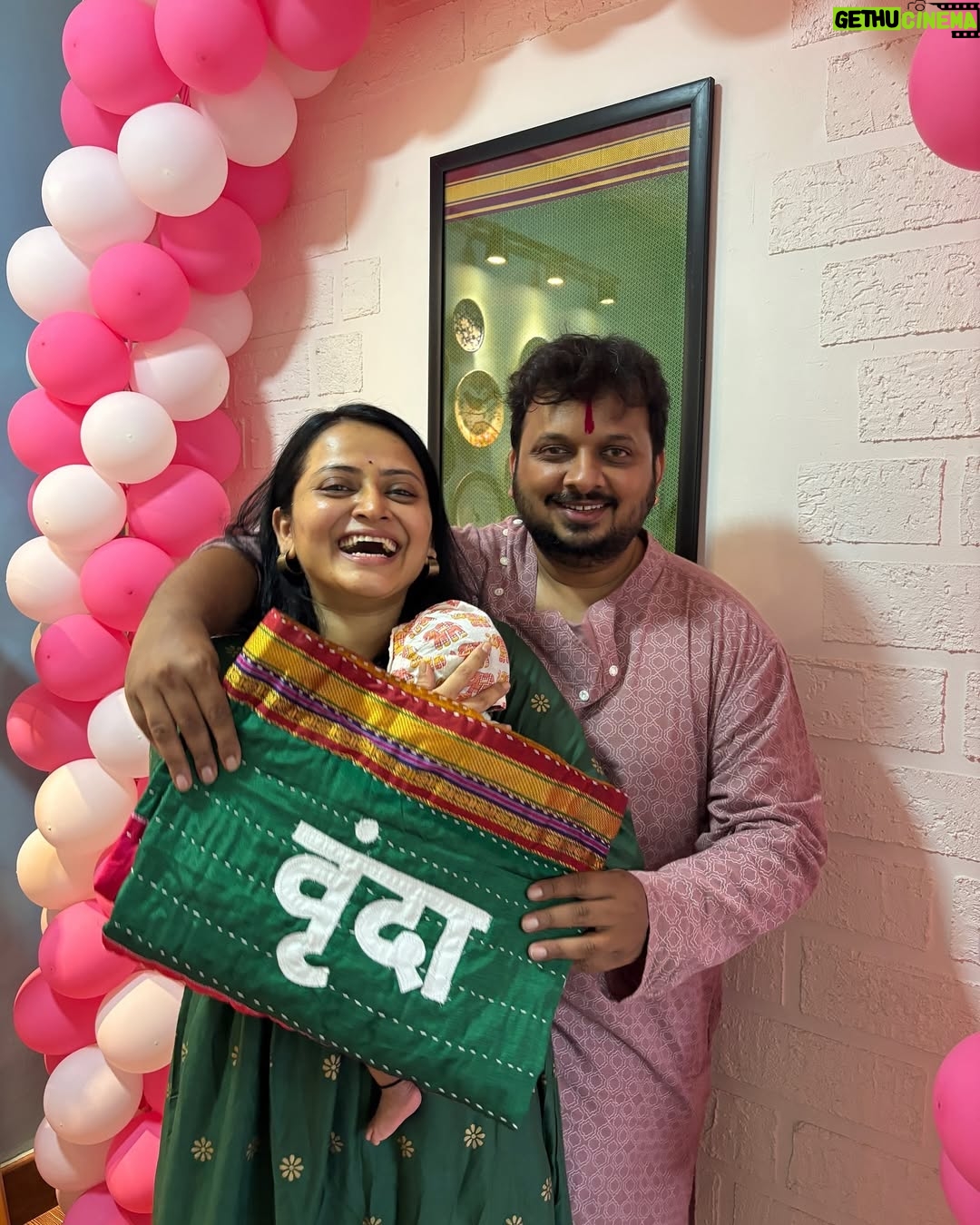 Monika Dabade - 105.8K Likes - आमची "वृंदा"
म्हणजे "पवित्र तुळस"

तुमच्या सगळ्यांचे प्रेम आणि आशिर्वाद सदैव असुद्या !!!

गोधडी by :- @yadraquilt_by_chandrikakishor