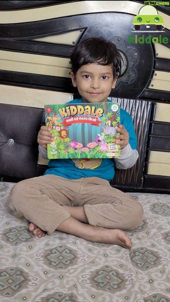 Monika Kushwah - 126 Likes - 📚 Engage your child with the magic of Kiddale Musical Panchatantra Stories Sound Book. Kiddale Musical Book brings learning to life with fun sounds and colorful illustrations. 💖🎶 Get ready for endless learning adventures! 🌍

🌈 Unlock the World of Words for Your Little One! 🌎📖
📚 Make Learning a Magical Journey! ✨🔤
🎶 Tap, Listen & Learn with Kiddale’s Sound Book! 📖🗣️
🧸 Transform Playtime into Learning Fun! 🎉📚
🧠 Boost Early Learning with Interactive Books! 🚀🔠
🎉 Engage, Educate, & Entertain with Kiddale! 💖📖
🖍️ Spark Curiosity with Every Page! 📚💡
🎵 Let the Sounds of Learning Begin! 🔤🎶
💕 Give Your Toddler the Gift of Words! 📖💬
🕹️ Turn Pages, Press Buttons, Learn Phonics! 🔠✨
💖 Perfect for building early reading skills.

📢 Get yours now and let the learning adventure begin! 🚀🧠

👉 Shop now at www.kiddale123.com 🛒

#kiddale123 
#IncredibleIndia 
#Mumbai 
#Delhi 
#Bangalore 
#Chennai 
#Pune 
#Hyderabad 
#Kolkata 
#TrendingInIndia 
#InstaReelsIndia 
#fashionista_monika