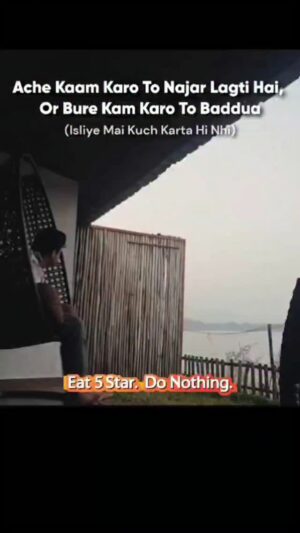 Monika Kushwah Instagram - I only participate in silence #DoNothing #cadbury5star #cadbury #5star