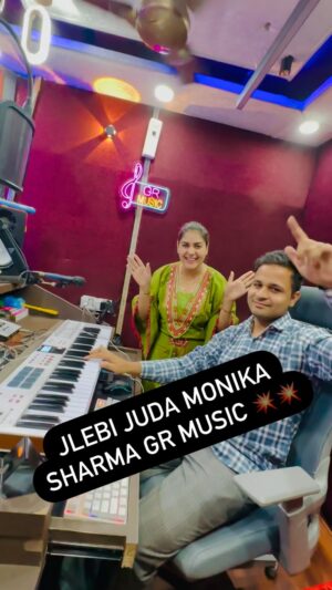 Monika Sharma Instagram - Jlebi judda #instagram #virual #sad #intagram #bholenath #trendingreels #dji