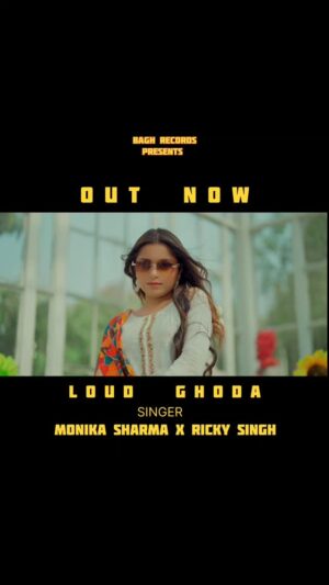 Monika Sharma Instagram - Haryanvi Video Song 
*****OUT NOW*****

‘LOUD GHODA’
Singers: @monikasharma_official & @rickysinghmusic
Starring: @official_rathore_ji & @iam_shivangiverma15
Label: @bagh.records
Music Composer: Ricky Singh
Video Director: @dbc_luckykr
Project By: @amangoel777
Producer : @hardeepgatka
@sheraa_x @jasmeet2307

LABEL : BAGH RECORDS