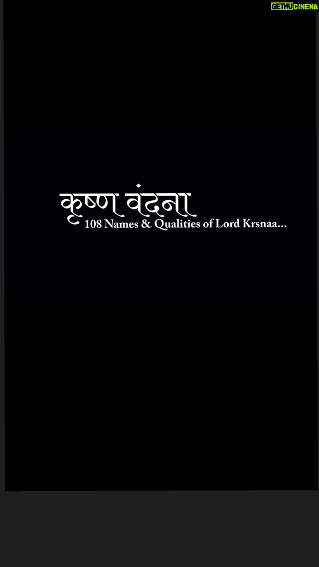 Mugdha Godse - 75.5K Likes - ‘Krsna Vandana’ 
108 names and qualities of Lord Krsnaa… 
A Divine Blessing by our beloved Master Shri Tarneiv ji… 🙏🏽💫🙏🏽

Music available on all leading platforms 

Full video YouTube link in bio…. 🙏🏽

#tarneivji #gratitude #krsnavandana #krsnaa #love #108 #silence #bellymeditation #joy #peace #