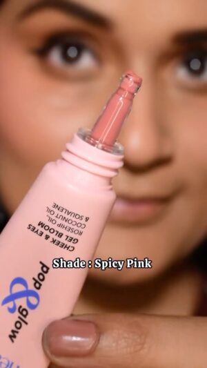 Mukul Richards Instagram - Btw this is such a good blush for dusky complexion beauties 🌸@blueheavencosmetics Pop and glow blush in shade SPICY PINK