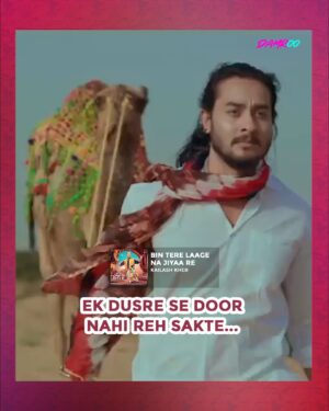 Muskaan Instagram - Couples ka excitement alag hi level pe hota hai! 😍 Valentine’s Week ka shubh aarambh ho chuka hai! 💘 Apna perfect love song select kar liya kya? 🎶 Batao comments me! 👇

Listen to the Valentine's Day playlist only on @damrooapp 

@ishaankhanblive @shambhaviithakur @officialsalman.ali @singer.muskaan @kailashkher @blivemusic.in @taaleemmusic @kailasarecords 

#valentinesweek #couplevibes #loveongs #damroo #valentinesdayplaylist #valentinesday #couplegoals #damrooapp #foryou #trendingsongs #lovesongs #lovestory #couplesmonth #kailashkhersongs #salmanalisongs