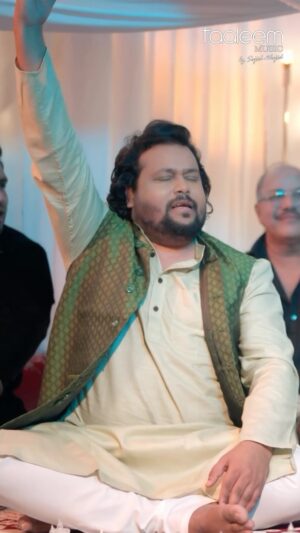 Muskaan Instagram - Our new kalam Maula Ali Haider is out now on Taaleem Music.
Ek roohani nazrana, Maula ke naam. 🌿✨

#MaulaAliHaider  #SajidWajid #DanishSabri #TaaleemMusic #SufiKalam #AliAli #SufiSoul #NewRelease #MaulaKeNaam #AliHaider #SpiritualVibes #SufiMusic
