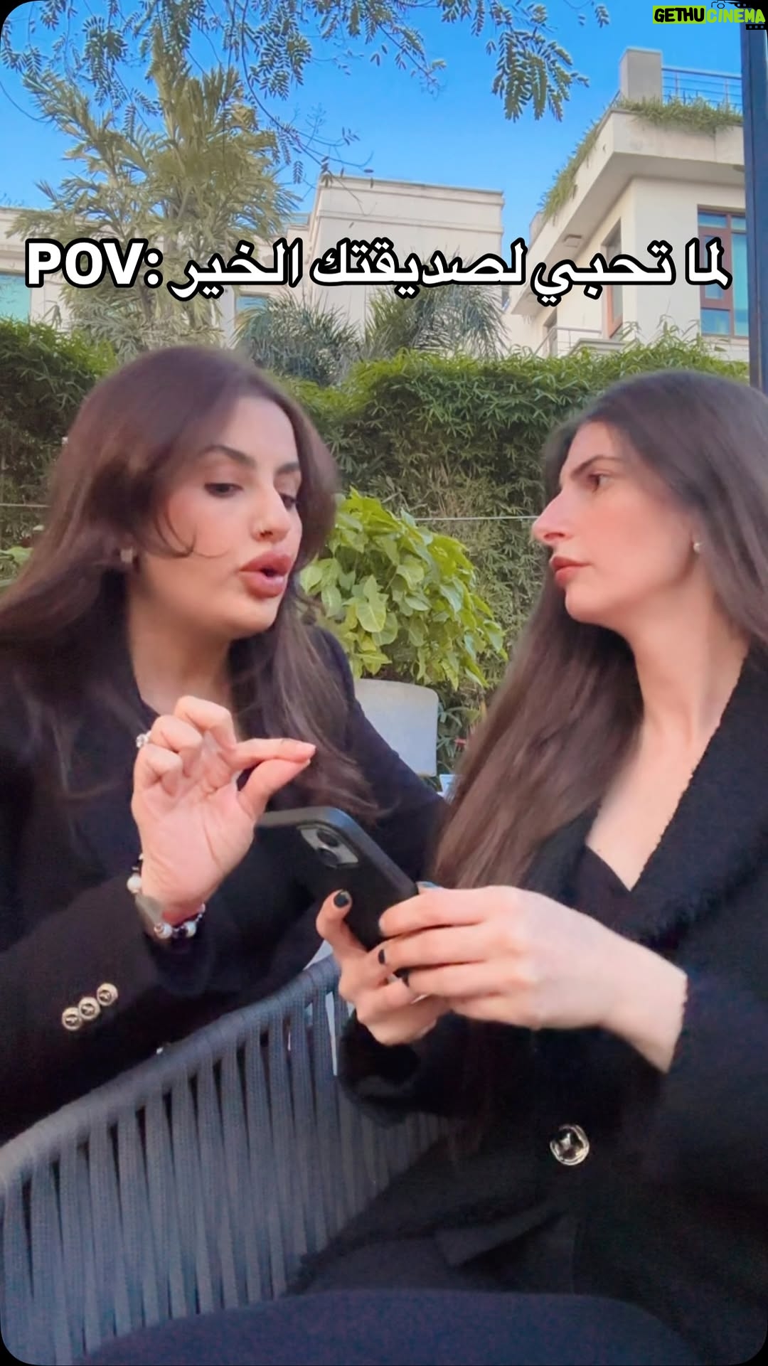Nadine Das - 75 Likes - من عنده صديقة كذا ؟ 
#اكسبلور #كوميدي