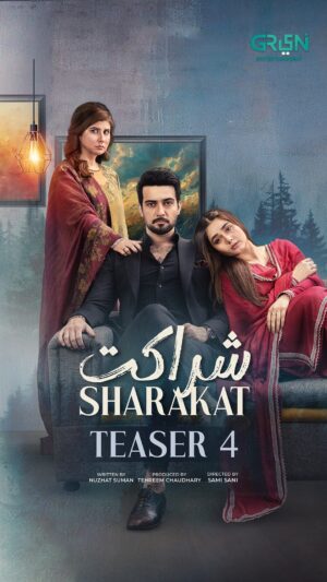 Najiba Faiz Instagram - Trust is the thread that holds love together but when love turns into possession, and silence replaces understanding, even the strongest bonds begin to suffocate and fall apart.
Writer: Nuzhat Suman
Director: Sami Sani
Producer: Tehreem Chaudhary
Production: Multiverse Entertainment
#GreenTV #GreenEntertainment #NewDrama #Sharakat #SumaiyyaBukhsh #Drama #najibafaiz #ComingSoon