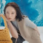 Nana Seino