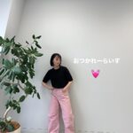 Nana Seino