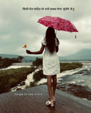 Nandini Padmukh Instagram - किसी रोज बारीश जो आये समझ लेना बुंदोमे मै हू 🫶🏻✨

PC : @sumieonn @sumieclicks 

#asthetic #love #nature #barish #rain #vibe #moment