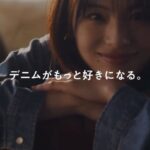 Natsuki Deguchi
