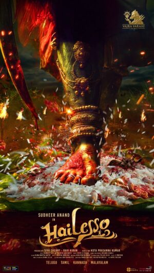 Nattasha Singh Instagram - గంగాలమ్మ తల్లి… సల్లగ సూడే తల్లి🙏✨️
With the roar of divinity, Gangalamma Thalli emerges in her fierce glory🔥
@sudheeranandbayana's next #HaiLesso Motion Poster Out Now!
Music by @anudeep.dev
Produced by @sivacherry & @ravikiran_jagupilla
Directed by @kumardstar
Shoot begins soon⌛️
Releasing in Telugu, Tamil, Malayalam & Kannada✨
@natashasingh007 @naksha_saran @iaksharagowda @actorsivaji_ @sujatha_siddhartha @brahma_kadali
@chotakprasad @ranjitha_guvvala
@naressh_kuppili @vvcoffl @swipeupproductions @haashtagmedia @ursvamsishekar