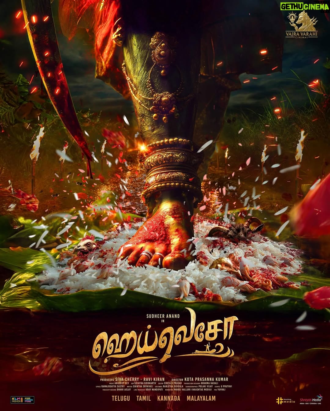 Nattasha Singh - 16.5K Likes - An arrival of our holy diety in her fierce avatar ❤️‍🔥

@sudheeranandbayana ‘s next film titled as #HaiLesso 🔥

A divine & rooted tale of our culture is coming to thrill you all 🙏💥

Shoot begins soon⌛️

In Telugu, Tamil, Malayalam & Kannada ✨ 

Directed by @kumardstar
Produced by @sivacherry & @ravikiran_jagupilla

@natashasingh007
@naksha_saran @iaksharagowda @actorsivaji_ @anudeep.dev
@sujatha_siddhartha @brahma_kadali
@chotakprasad @naressh_kuppili @vvcoffl #SS5