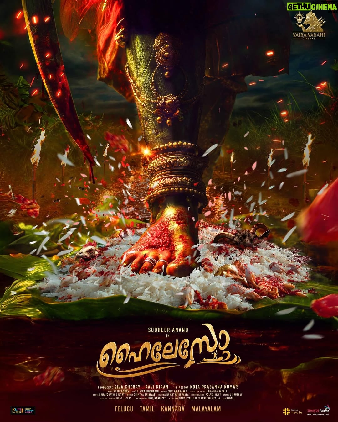 Nattasha Singh - 16.5K Likes - An arrival of our holy diety in her fierce avatar ❤️‍🔥

@sudheeranandbayana ‘s next film titled as #HaiLesso 🔥

A divine & rooted tale of our culture is coming to thrill you all 🙏💥

Shoot begins soon⌛️

In Telugu, Tamil, Malayalam & Kannada ✨ 

Directed by @kumardstar
Produced by @sivacherry & @ravikiran_jagupilla

@natashasingh007
@naksha_saran @iaksharagowda @actorsivaji_ @anudeep.dev
@sujatha_siddhartha @brahma_kadali
@chotakprasad @naressh_kuppili @vvcoffl #SS5