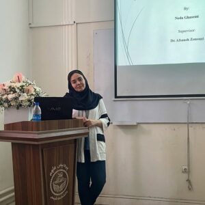 Neda Ghasemi Instagram - امروز شادم، خیلی شاد🤍

PhD in Organic Chemistry 
University of Tehran 
Faculty of Science 
Department of Chemistry
۲۷ مرداد ۱۴۰۴