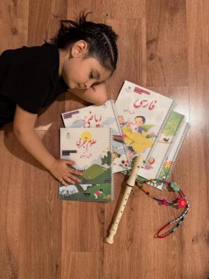 Negar Javaherian Instagram - مامان نور
کیف کنی دخترم
دوستت دارم