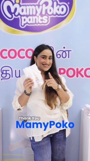 Noopur Kalra Instagram - Had the most amazing time at the #MamyPokoPants Extra Absorb event in Chennai!ļæ½From Amala Paulās heartfelt reveal as brand ambassador to the cheerful PokoThala dance and an engaging product demo ā the day was packed with joy, learning, and memorable moments
The new MamyPoko Pants Extra Absorb impressed us with its deep absorption, no sogginess, keeping the babyās bum dry and their skin gentle with its coconut-infused, skin-friendly sheet.! šš¶
#MamyPoko #ParentingJoy #DeepAbsorption #NoSogginess #ChennaiEvent
