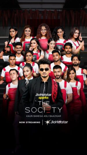 Noorin Sha Instagram - Power, Deceit or team work. Aap kya choose karte, let us know in the comments?
The Society | Now Streaming | Only on JioHotstar Sparks
Watch For Free
@munawar.faruqui @shreyakalraa
#TheSociety #TheSocietyonJioHotstar #JioHotstarSparks