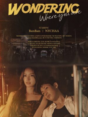 Nuttanicha Dungwattanawanich Instagram - WONDERING LYRIC POSTER

  BamBam EP 【𝗛𝗢𝗠𝗘𝗧𝗢𝗪𝗡】 
 ➠2025.10.10 8PM (ICT)

💿PRE-SAVE & PRE-ORDER
Link in Bio 

#แบมแบม #BamBam #뱀뱀 #NYCHAA
#HOMETOWN #WONDERING