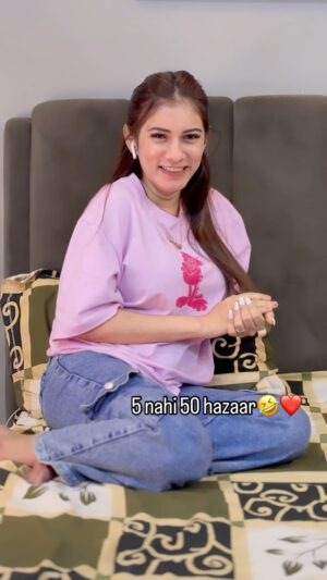 Nyesha Zane Instagram - Eidi zyada nahi bol di na🤣❤️😜🫣