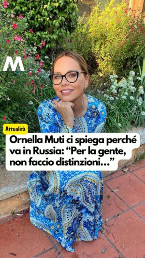 Ornella Muti Instagram - “Io non ho smesso di andare in Russia e questo mi ha attirato un sacco di critiche”. L’icona del cinema italiano e internazionale Ornella Muti è tornata a parlare del suo rapporto con la Russia, e di quanto per lei l’arte sia sempre stata qualcosa di puro e incontaminato, lontano dalla sfera politica: “Sono una sognatrice, la politica non la sento vicina a me perché non è sempre sincera”.
L’articolo completo è su MOW, link in bio e nelle stories 👊🏻
#ornellamuti #russia #attrice #cinema #politica #mowmag