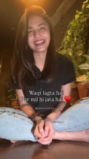 Pankti Shah Instagram - Bharosa rakho! ♥️
#panktishah #trendingreels #reelsindia #shayari #shayarilover #hindireels #audiotrending