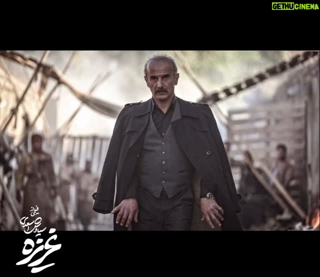 Pantea Panahiha - 47.6K Likes - غریزه با سرگروهی سینما کوروش از اواخر شهریور اکران می‌شود

فیلم سینمایی «غریزه» (In the Form of Love) به تهیه کنندگی و کارگردانی سیاوش اسعدی، با سرگروهی سینما کوروش ، توسط پخش‌کننده‌ی (عامریان فیلم) در سینماهای سراسر کشور نمایش داده خواهد شد.
مجری طرح پروژه سينمايى غریزه روزبه معینی است.
غریزه با همکاری بین‌المللی ایران و ترکیه تولید شده و با حضور موفق در جشنواره‌های بین‌المللی و دریافت چندین جایزه معتبر جهانی، توجهات زیادی را به خود جلب کرده است.
هم‌اکنون «غریزه» یکی از سه کاندیده‌‌های اصلی نمایندگی ایران برای رقابت در جایزه اسکار است. تازه‌ترین قرارداد با یک پخش‌کننده آمریکایی شانس فیلم را برای رقابت در مراسم اسکار به طور چشمگیری افزایش داده است.
جدول کامل نمایش و پیش‌فروش بلیت فیلم به زودی اعلام می‌شود.

امین حیایی ، پانته‌آ پناهی‌ها، با معرفی  دو چهره‌ی جدید ساینا روحانی و‌ مهدیار شاه‌محمدی در نقش دو نوجوان محوری داستان، با درخشش  ژاله صامتی نقش‌های اصلی را ایفا می‌کنند. فرهاد شریفی، افشین سنگ‌چاپ ، رضا کرد و پردیس پورعابدينى
ديگر بازيگران تازه ترين اثر سياوش اسعدي هستند
#غریزه
عكس: على نيك رفتار