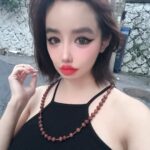 Park Bom