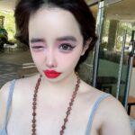 Park Bom