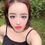 Park Bom