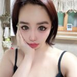 Park Bom
