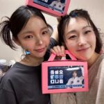 Park Jin-joo