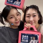 Park Jin-joo