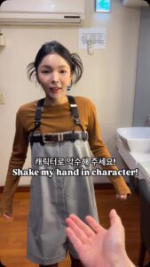 Actress Park Jin-joo HD Photos and Wallpapers May 2025
