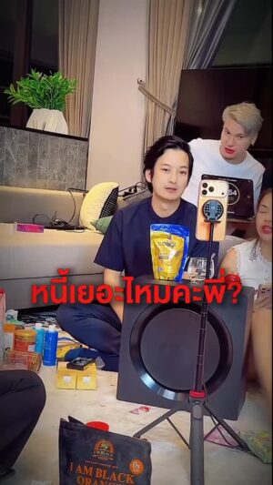Patcharasri Benjamas Instagram - อะไรก็เกิดขึ้นได้ใน #เทศกาลเจนนี่ ดีใจกับ เชน ธนา
แต่คนร้องไห้หนักกว่าคือ…