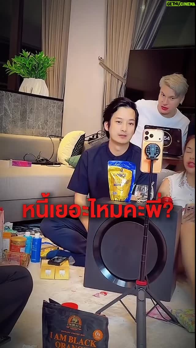 Patcharasri Benjamas - 30.8K Likes - อะไรก็เกิดขึ้นได้ใน #เทศกาลเจนนี่ ดีใจกับ เชน ธนา 
แต่คนร้องไห้หนักกว่าคือ…