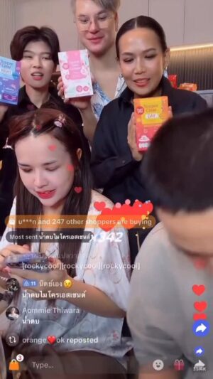 Patcharasri Benjamas Instagram - 10 นาที 10 ล้านแตกกกกก!!! ในไลฟ์น้องเจนนี่เมื่อกี้!!!!!! ดีใจมากกกกกก ขอบคุณทุกคนมากๆค่ะ @superyouthailand