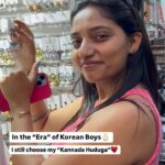 Pavithra Gowda