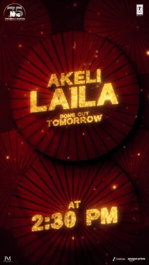 Payal Dev Instagram - Lagta hai inhe ab sirf #AkeliLaila hi bacha sakti hai! 💃🏻🔥 Aa rahi hai kal! 
Song Out Tomorrow at 2:30 PM 

#SajidNadiadwala’s #Baaghi4 
Directed by @nimmaaharsha 

Releasing in cinemas on 5th Sept 2025 

@rajat__aroraa @dopswamyjgowda @diptijindal 

@payaldevofficial @adityadevmusic @danishsabri12 @paradox.here @ganeshacharyaa 

@nadiadwalagrandson @tseries.official @penmovies