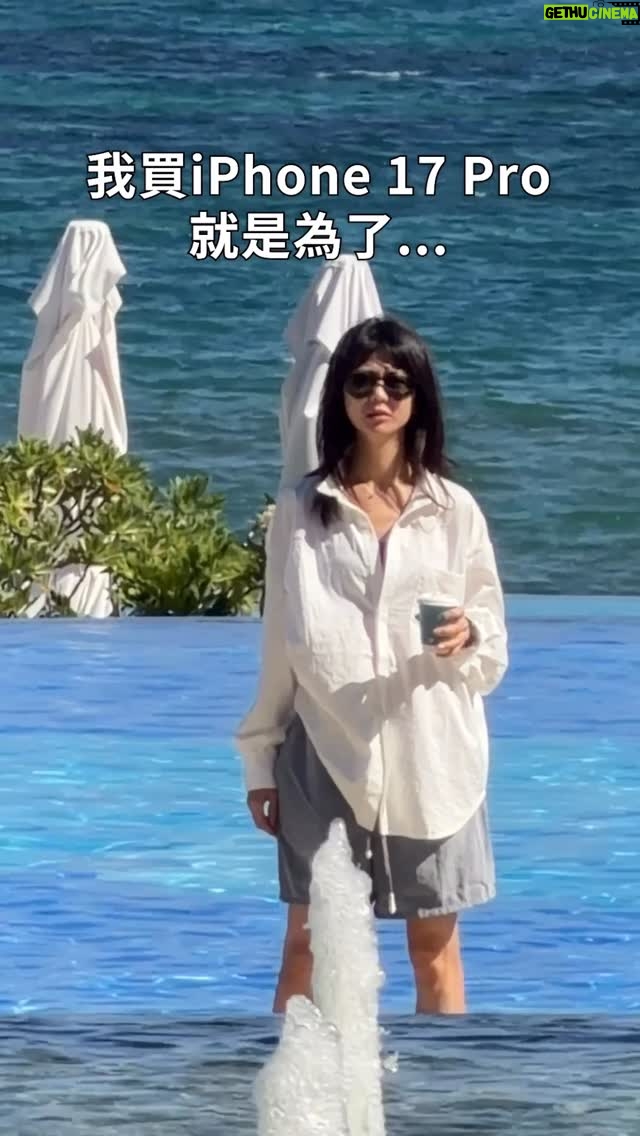 Ping-Ya Tai - 45.4K Likes - 看來以後在家裸體要小心...
