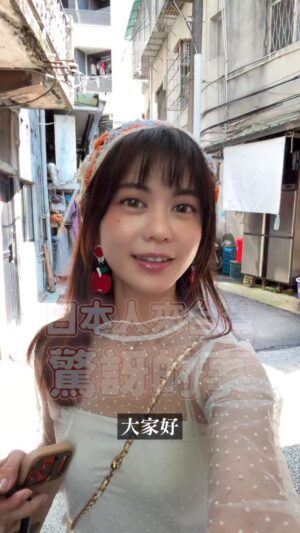 Ping-Ya Tai Instagram - 我是森上梅前，來台灣已經3年了爹斯
阿ㄋㄡ …還是搞不懂台灣人內

從意義不明的日文招牌、熱情到有點太多的台灣阿姨們
臭到靈魂出竅的臭豆腐、好多機車要怎麼過馬路內
但最讓我驚訝的是——
在台灣吃日本青森的蘋果好幸福！

來自日本青森的豐葉蘋果！
因為是用「不摘葉農法」的栽培方式
吃起來比一般的蘋果更脆口香甜
糖粉含量更高（比我還甜內～
一口咬下去...滿滿的汁流動在我的牙縫爹斯

現在不用飛日本！
10/17-11/11在家樂福有期間限定販售唷
而且還有機會抽日本青森雙人來回機票
10/25下午2點在新店的家樂福2F還有「蘋安祈福季」的試吃活動
竟然還有跟廣田神社聯名禮盒！買就送聯名紀念吊飾跟限定籤詩
快到家樂福吃青森蘋果玩青森～

所以，森上梅前身上有錢嗎？

#青森葉乃果 #豐葉蘋果