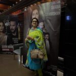Poonam Dubey