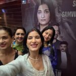 Poonam Dubey
