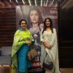 Poonam Dubey