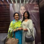 Poonam Dubey