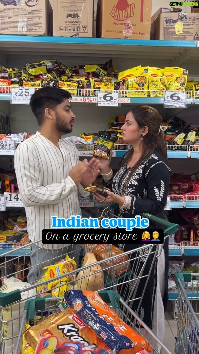 Poonam Raheja - 32.4K Likes - Just Indian Couple’s 🤣🤣 

#supucomedy #funnyvideos #funnymemes #funniest #comedyclub 
#comedy #funny #funtimes #couple #couplecomedy #groceryshopping #husbandwife #husbandwifejokes #husbandwifecomedy #husbandwifejokes #viralcouple
